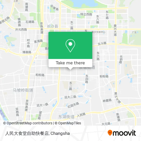 人民大食堂自助快餐店 map