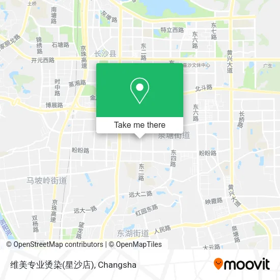 维美专业烫染(星沙店) map
