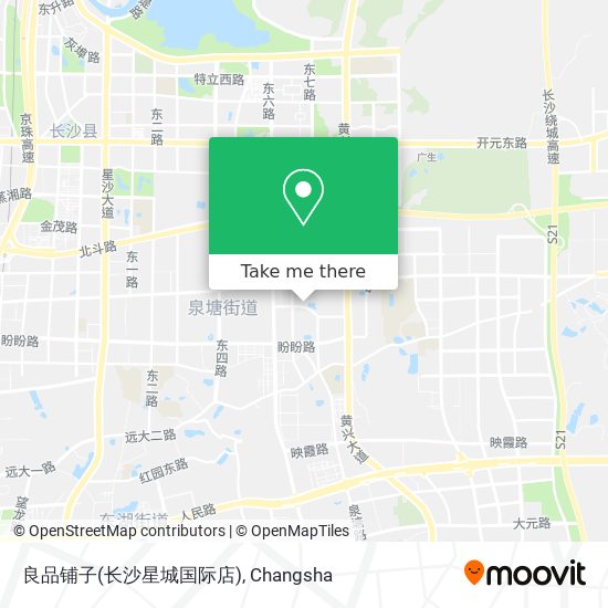 良品铺子(长沙星城国际店) map