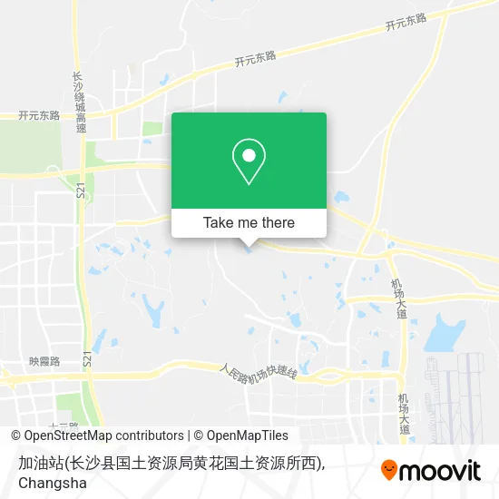 加油站(长沙县国土资源局黄花国土资源所西) map