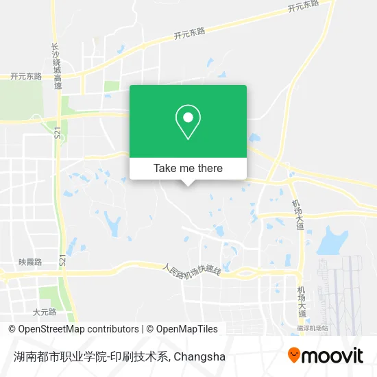 湖南都市职业学院-印刷技术系 map