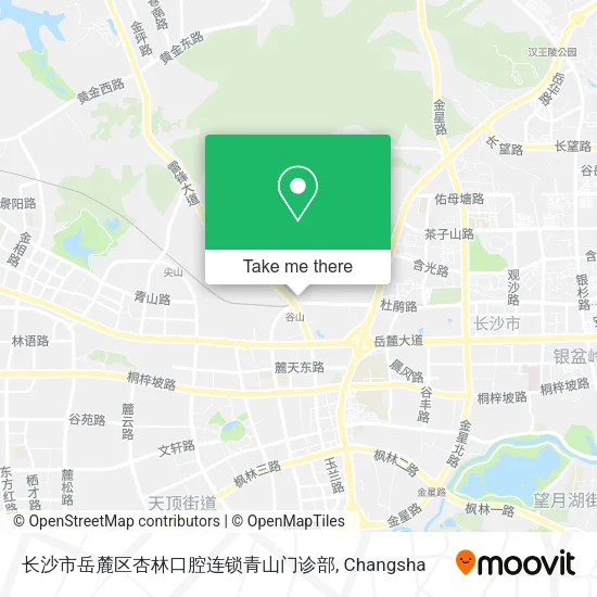 长沙市岳麓区杏林口腔连锁青山门诊部 map