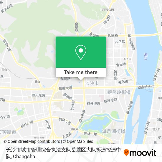 长沙市城市管理综合执法支队岳麓区大队拆违控违中队 map