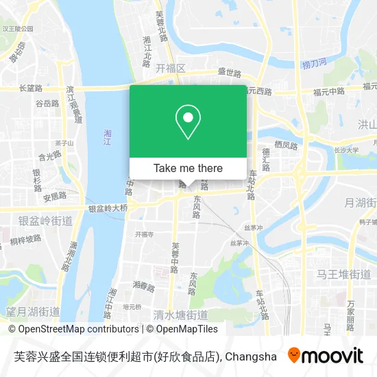 芙蓉兴盛全国连锁便利超市(好欣食品店) map