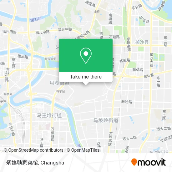 炳娭毑家菜馆 map