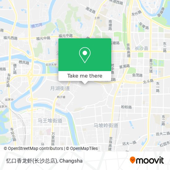 忆口香龙虾(长沙总店) map