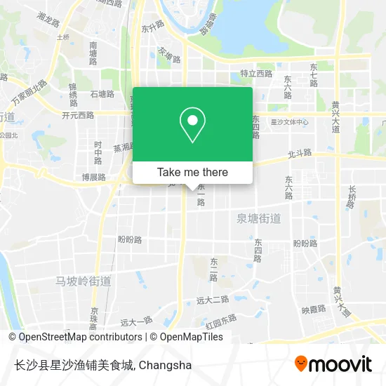长沙县星沙渔铺美食城 map