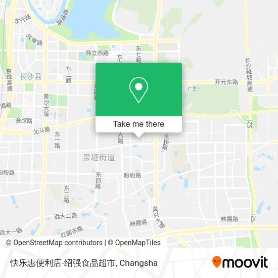 快乐惠便利店-绍强食品超市 map