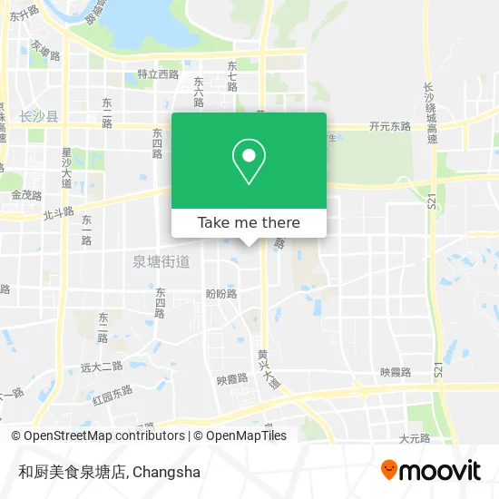 和厨美食泉塘店 map