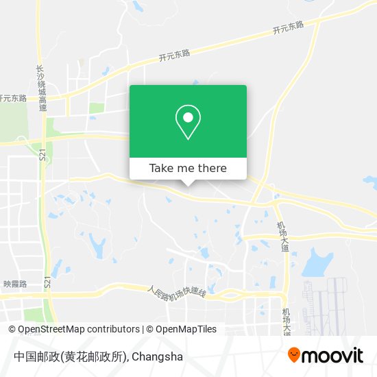 中国邮政(黄花邮政所) map