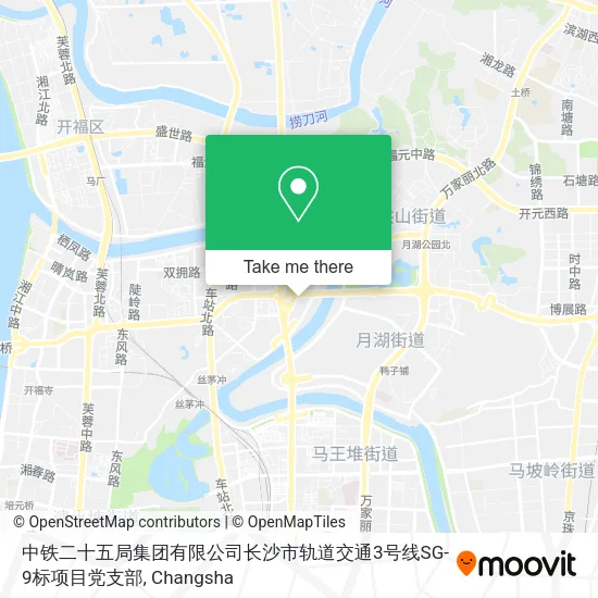 中铁二十五局集团有限公司长沙市轨道交通3号线SG-9标项目党支部 map