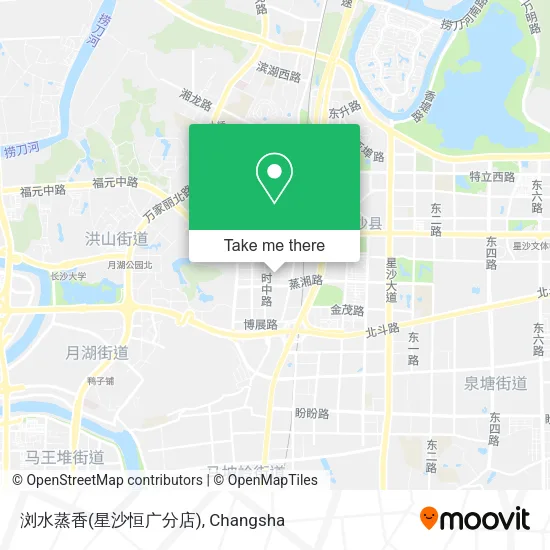 浏水蒸香(星沙恒广分店) map