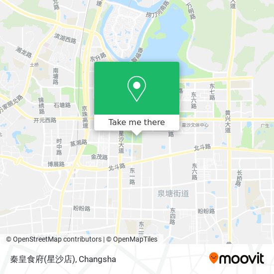 秦皇食府(星沙店) map