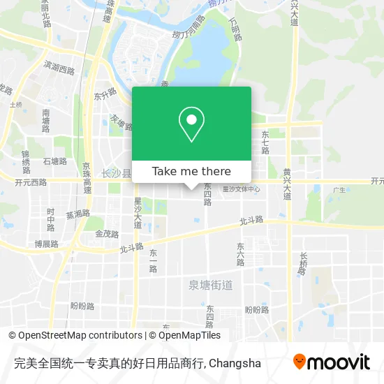 完美全国统一专卖真的好日用品商行 map