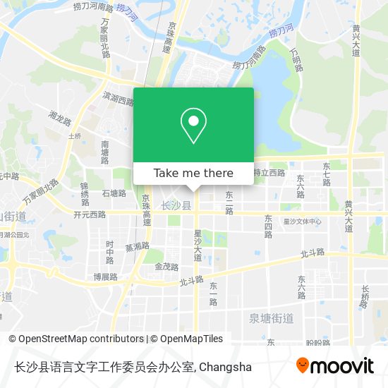 长沙县语言文字工作委员会办公室 map