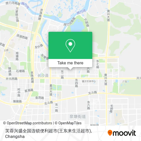 芙蓉兴盛全国连锁便利超市(王东来生活超市) map