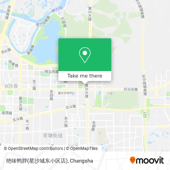 绝味鸭脖(星沙城东小区店) map