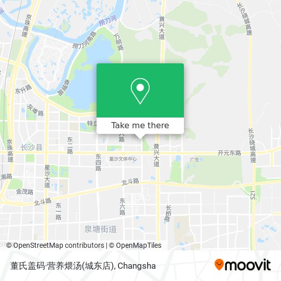 董氏盖码·营养煨汤(城东店) map