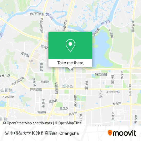湖南师范大学长沙县高函站 map
