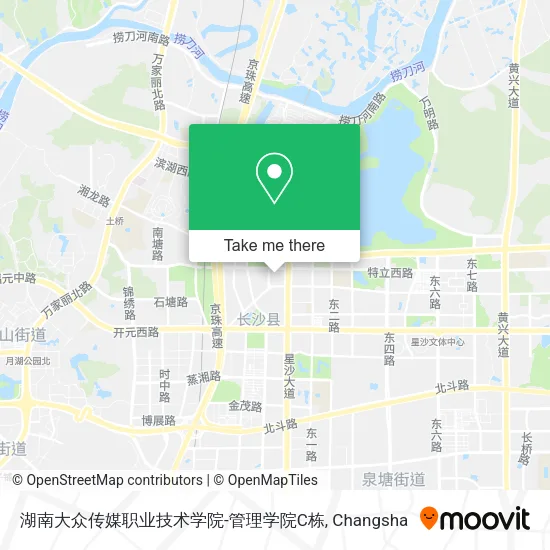 湖南大众传媒职业技术学院-管理学院C栋 map