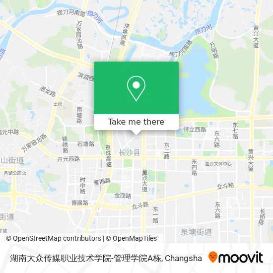 湖南大众传媒职业技术学院-管理学院A栋 map