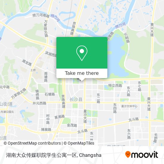 湖南大众传媒职院学生公寓一区 map