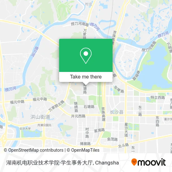 湖南机电职业技术学院-学生事务大厅 map