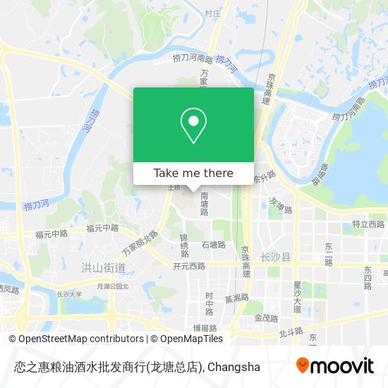 恋之惠粮油酒水批发商行(龙塘总店) map