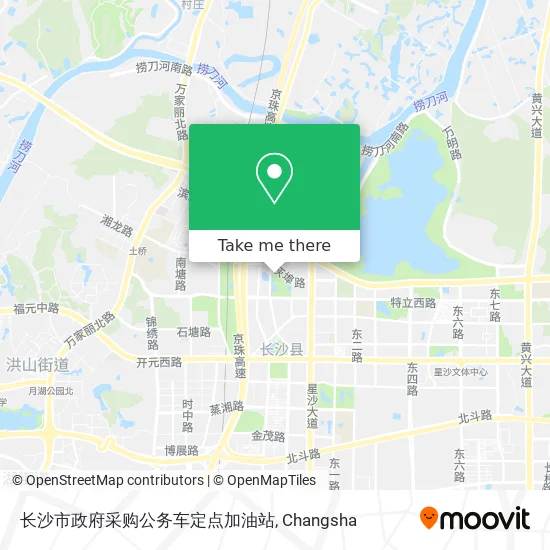 长沙市政府采购公务车定点加油站 map