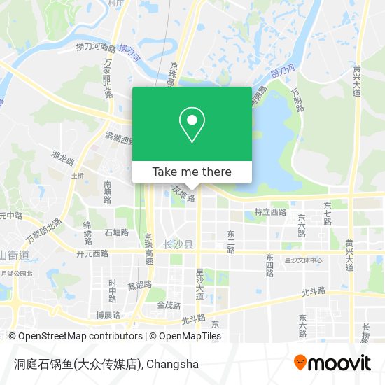 洞庭石锅鱼(大众传媒店) map