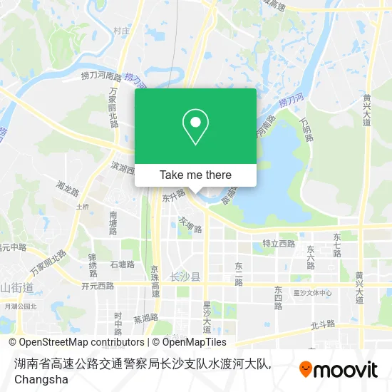 湖南省高速公路交通警察局长沙支队水渡河大队 map