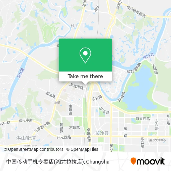 中国移动手机专卖店(湘龙拉拉店) map