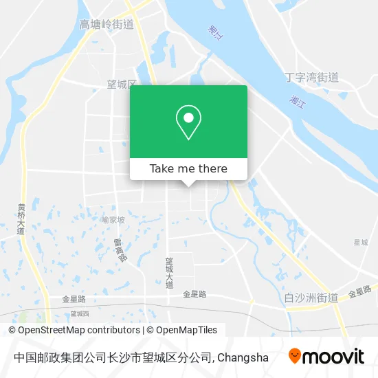 中国邮政集团公司长沙市望城区分公司 map