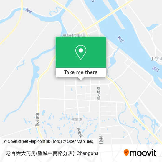 老百姓大药房(望城中南路分店) map