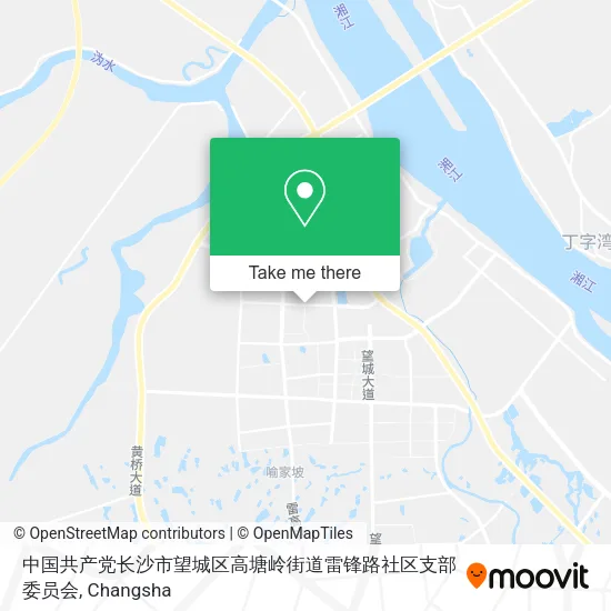 中国共产党长沙市望城区高塘岭街道雷锋路社区支部委员会 map