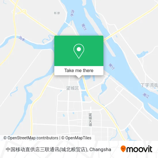 中国移动直供店三联通讯(城北粮贸店) map