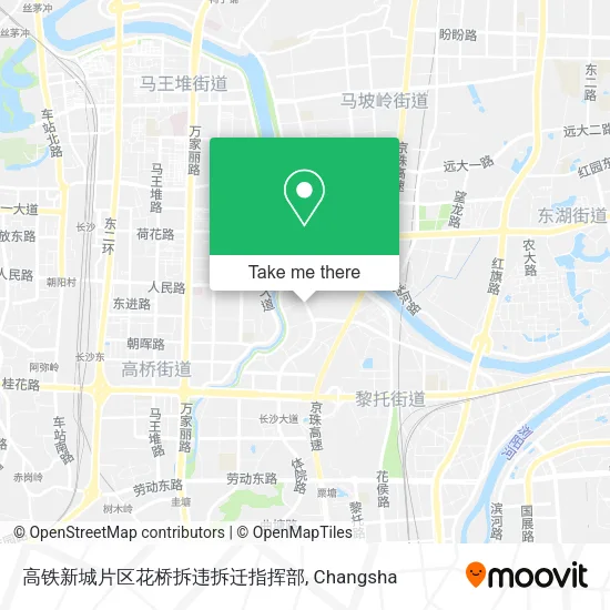 高铁新城片区花桥拆违拆迁指挥部 map