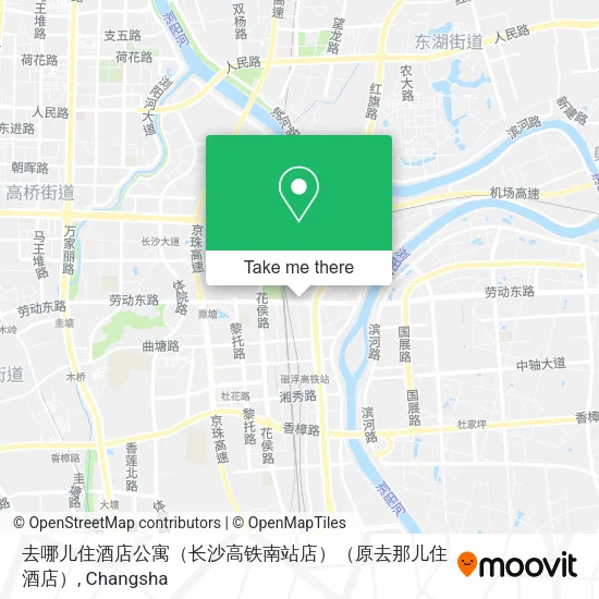 去哪儿住酒店公寓（长沙高铁南站店）（原去那儿住酒店） map