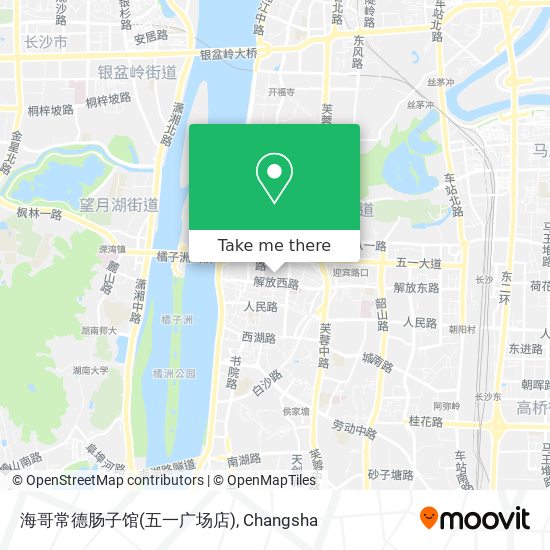海哥常德肠子馆(五一广场店) map