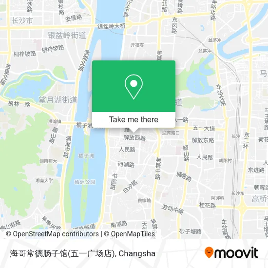 海哥常德肠子馆(五一广场店) map