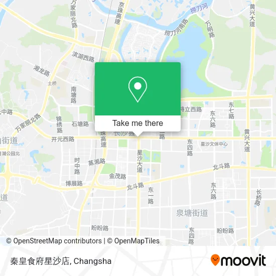 秦皇食府星沙店 map