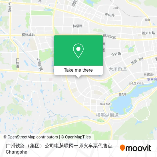 广州铁路（集团）公司电脑联网一师火车票代售点 map