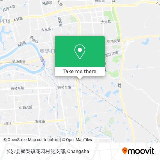 长沙县榔梨镇花园村党支部 map