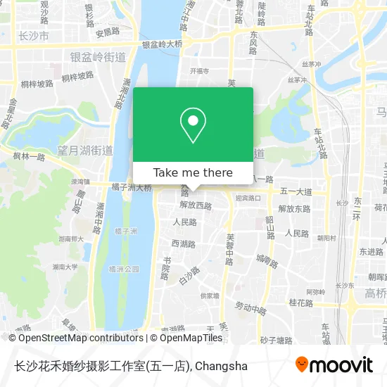 长沙花禾婚纱摄影工作室(五一店) map