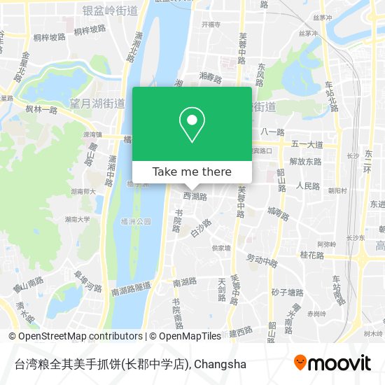 台湾粮全其美手抓饼(长郡中学店) map