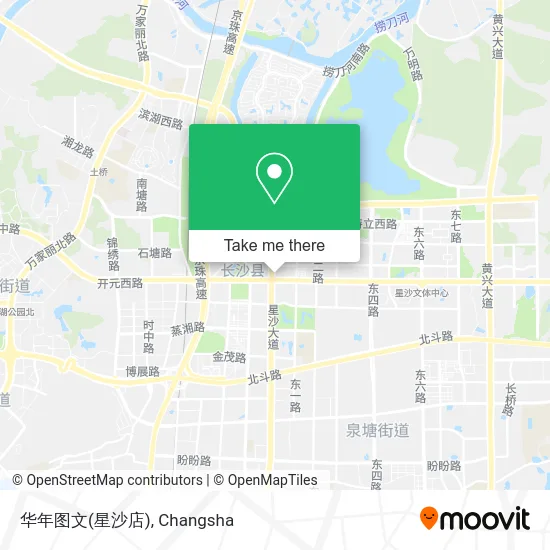 华年图文(星沙店) map