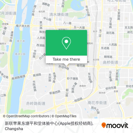 新联苹果东塘平和堂体验中心(Apple授权经销商) map