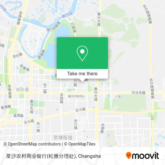 星沙农村商业银行(松雅分理处) map