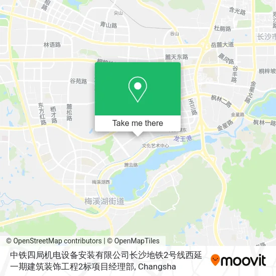 中铁四局机电设备安装有限公司长沙地铁2号线西延一期建筑装饰工程2标项目经理部 map