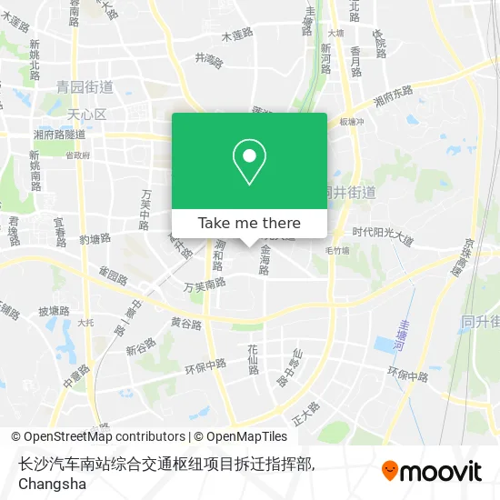 长沙汽车南站综合交通枢纽项目拆迁指挥部 map